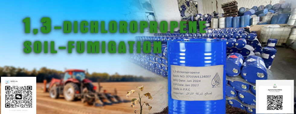 Weed Control Herbicides