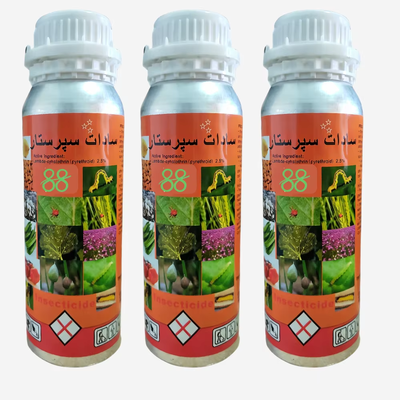 High-quality Lambda Cyhalothrin 2.5% EC (CAS: 91465-08-6), classic pyrethroid insecticide with contact and stomach action. Rapid pest knockdown and persistent control.