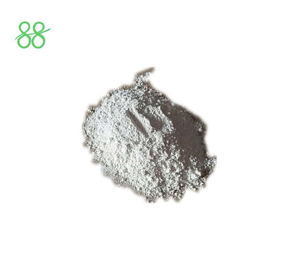 Diflubenzuron 25% WP Low Toxic  CAS  35367-38-5