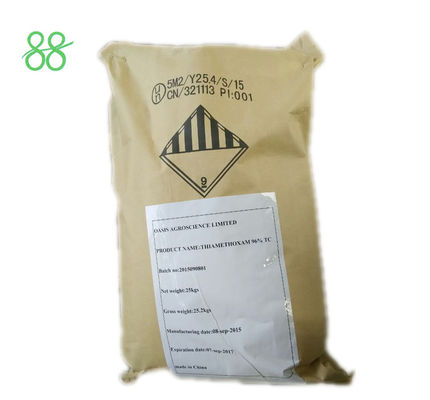 Bacillus Thuringiensis Agricultural s