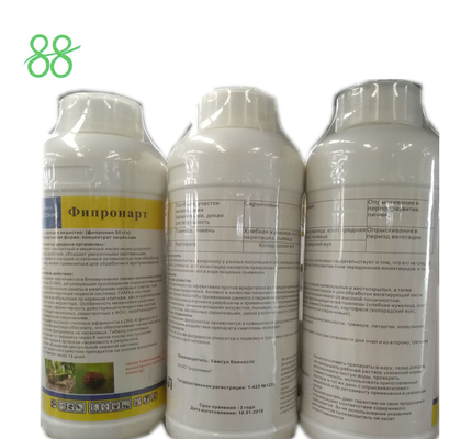 Liquid Matrine 1%SL Botanical Pesticide