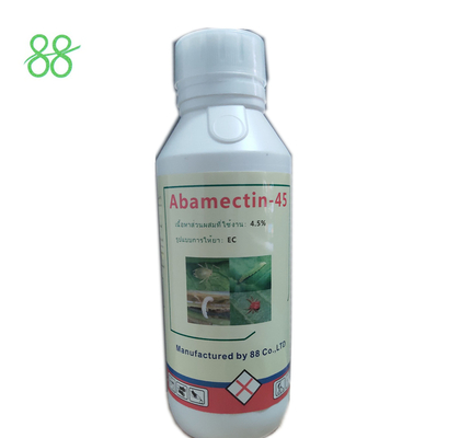 Fine Powder Chlormequat 5%SL Synthetic Growth Hormone