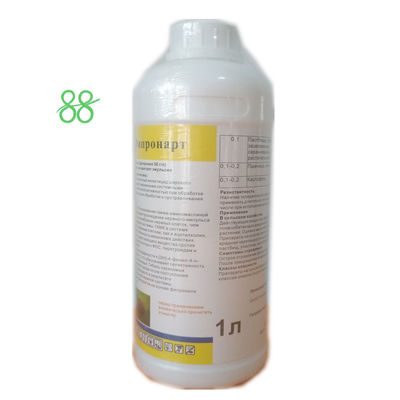 CAS 2312 35 8 Propargite 73%EC Acaricide 