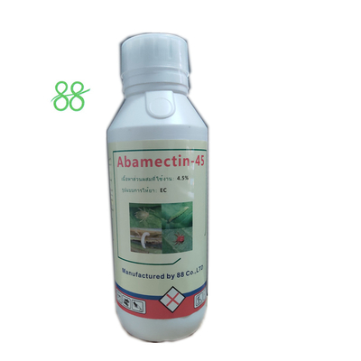 CAS 71751 41 2  Abamectin 1.8%EC Biological Chemical