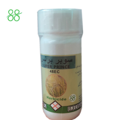 Mepiquat Chloride 98%TC 25%SL Plant Growth Hormone