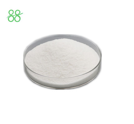 Cycloxaprid Powder 25% WP Organic  C3H8NO5P CAS 60 51 5