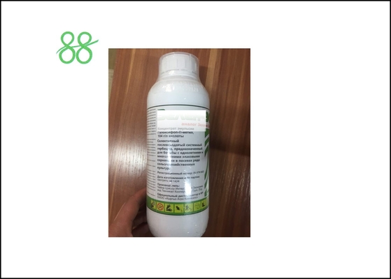 95% TC Imazapic Herbicides 240g/LSL Weed Controlled CAS 104098-48-8