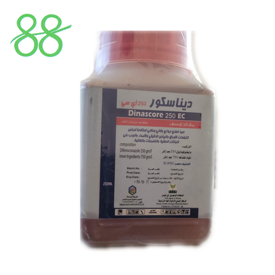 weed control herbicides alachlor 28%  atrazine 20% SE mix agrochemical industrial weed killer