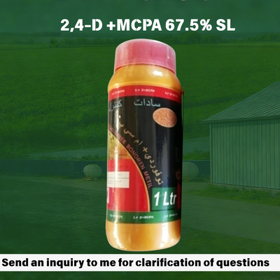 2,4-D+MCPA 67.5% SL organic compound soluble liquid selective herbicide use for grain field broadleaf weed removal, factory competitive price, bulk order & custom package acceptable.