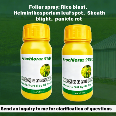 Stable oily EC formulation with excellent emulsification performance, suitable for foliar spray and seed dressing on orchards and field crops, various packaging specs for personalized customization.