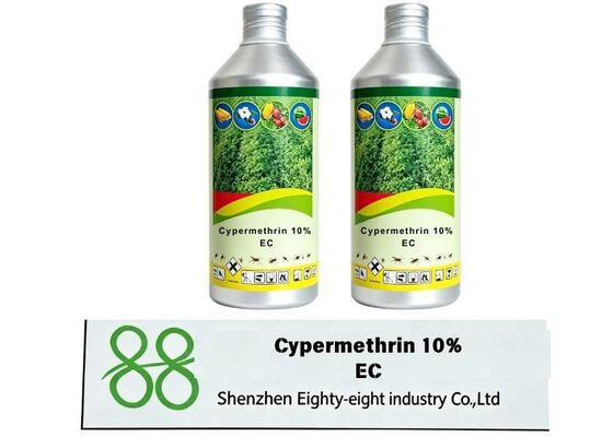 Cypermethrin10%EC Agricultural s  China pesticides companies Agricultural s Pet drum yellow liquid