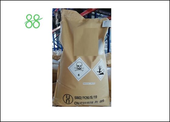 lufenuron10%WDG white granular   for plants Agricultural s Loss on drying