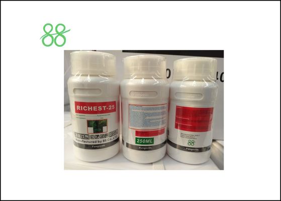CAS 129558 76 5 15%SC Tolfenpyrad Agricultural s