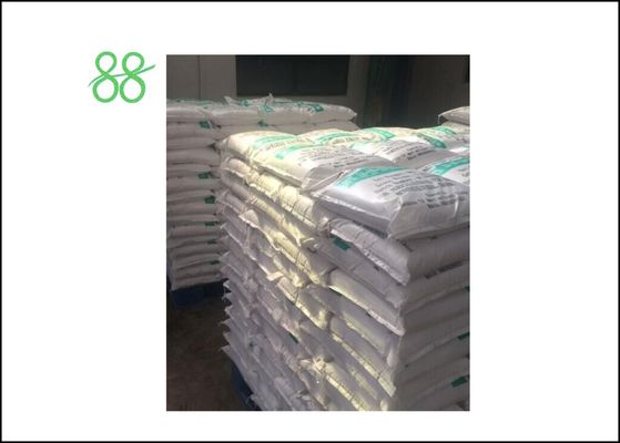 CAS 144171 61 9 Indoxacarb 25%WDG Pest Control 