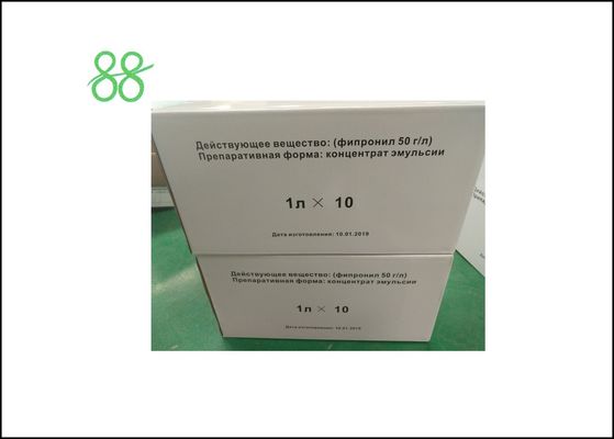 Azocyclotin 50%WDG Spider Mite 