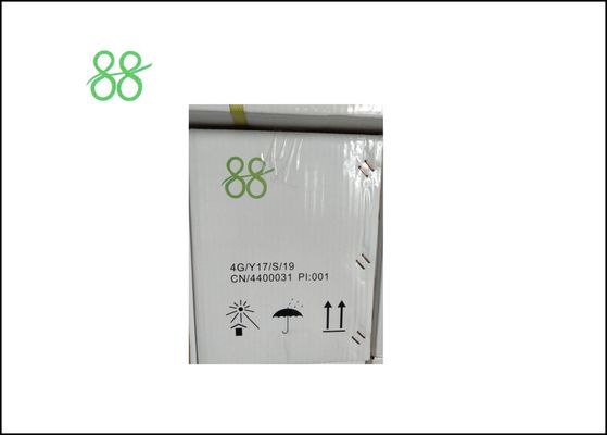 CAS 55285 14 8 Carbosulfan Agricultural s