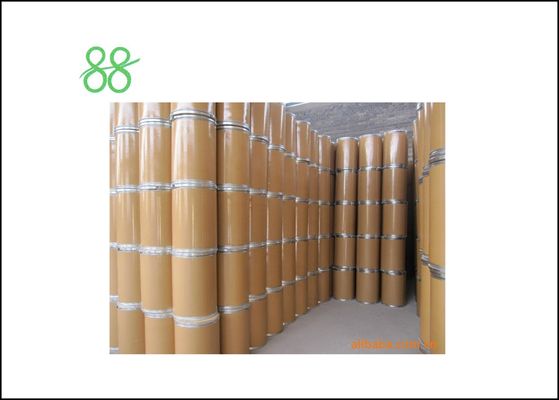 CAS 96489 71 3  25%WP Buprofezin  Homopterous insects  agrochemicals