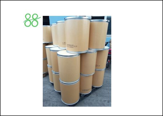 Diflubenzuron 25% WP Low Toxic  CAS  35367-38-5