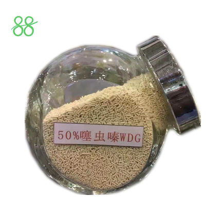Pymetrozine 70%WDG White Agricultural s