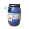 Deltamethrin 95%TC Organic Insecticide Powder CCC White