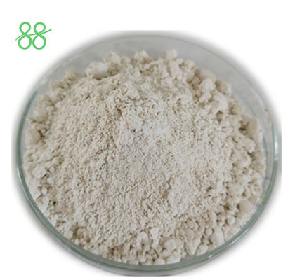 86479 06 3 Hexaflumuron Agricultural s 95% TC Xrd473 s Powder