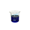 ICAMA 3% SL Oligosaccharins Fungicide 9012 76 4 Liquid Fungicide