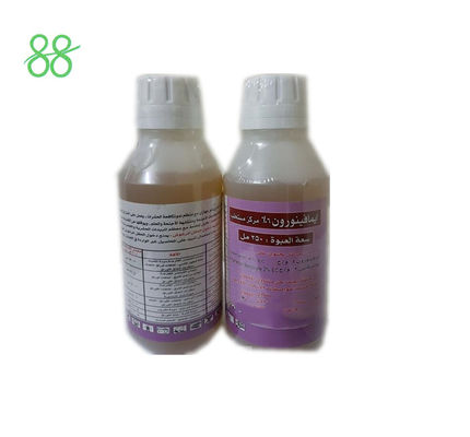 Dimethacarb 50% EC Agricultural s CAS 2686 99 9