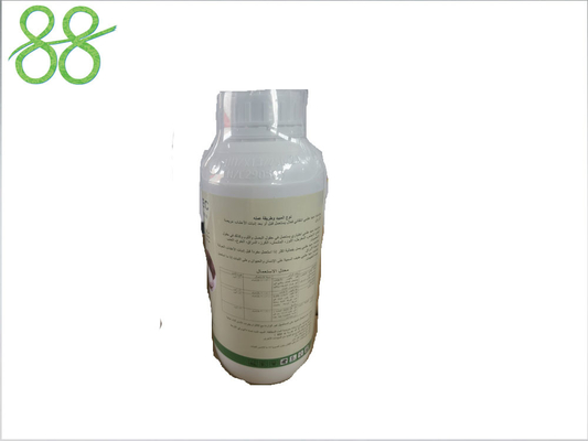 amitraz 12.5 amitraze 12.5 inseticida amitraz 12,5 nematicide agrochemical and pesticide