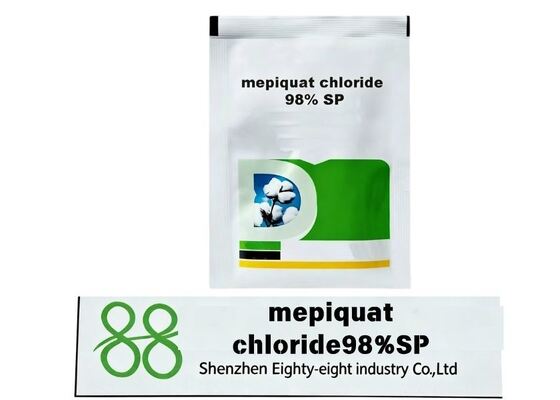 Mepiquat Chloride 98% SP suppress crop overgrowth, shorten internode, strengthen stems, improve yield, factoryPowder Mepiquat Chloride 98%TC Synthetic Growth Hormone