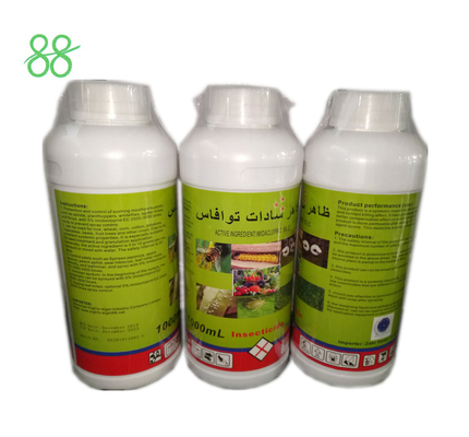 Propoxur 8%SE Transfluthrin 2% Pest Control Insecticide