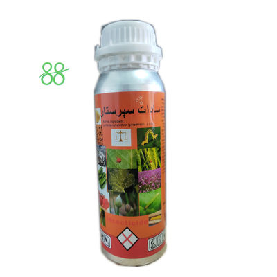 CAS 68085 85 8 2.5%EC Lambda Cyhalothrin  agrochemicals agricultural